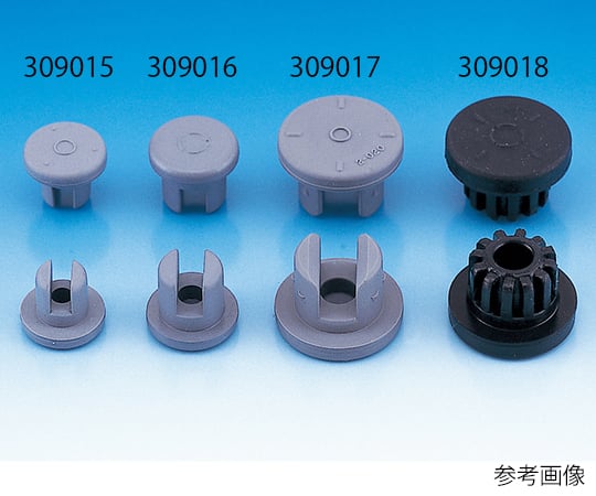 62-9979-11 ゴム栓（ブチル） 液状用 小 100個入 309000 【AXEL】 アズワン