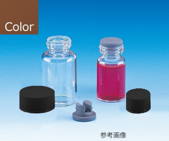 バキュームバイアル（茶）+フェノールキャップ（黒）+凍結乾燥用ブチルゴム栓　組合せセット　50組入　SVF-10　203412