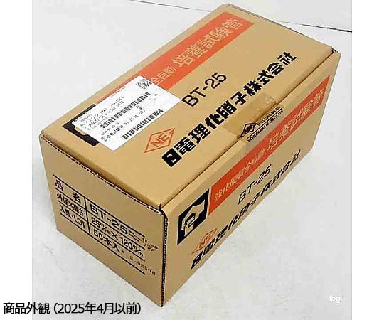 本日で出品終了！！超特価セール！！ケルントナー / B♭管Tp（新古品ランク m26335885387_1.jpg?1658646987