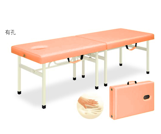 高田ベッド製作所　オリコベッド　オレンジ 高田ベッド製作所 オリコベッド オレンジ オリコベッド 幅60×長さ180×高