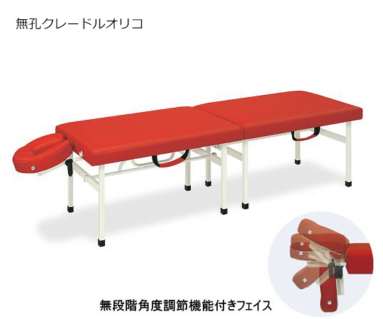 クレードルオリコ 幅40×長さ180×高さ35cm　レッド TB-1038