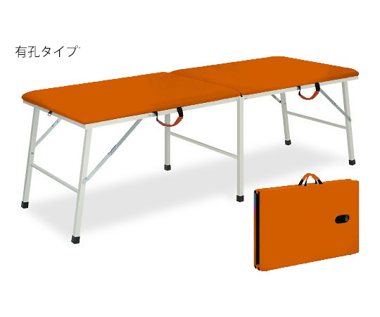 63-0168-73 最高品質の 有孔トライ 幅50×長さ190×高さ50cm TB-252U 大放出セール オレンジ