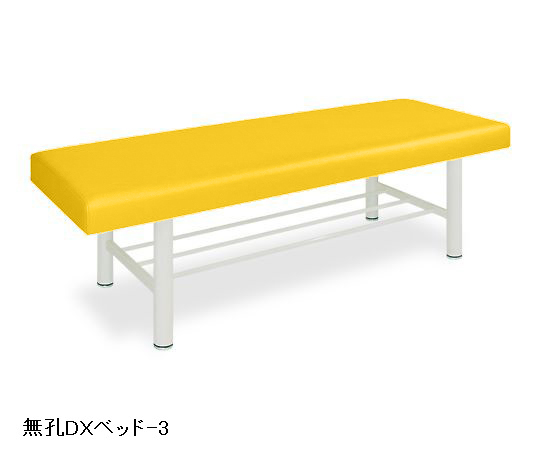 有孔DXマッサージベッド TB-908U 幅65×長さ180×高さ50cm 高田