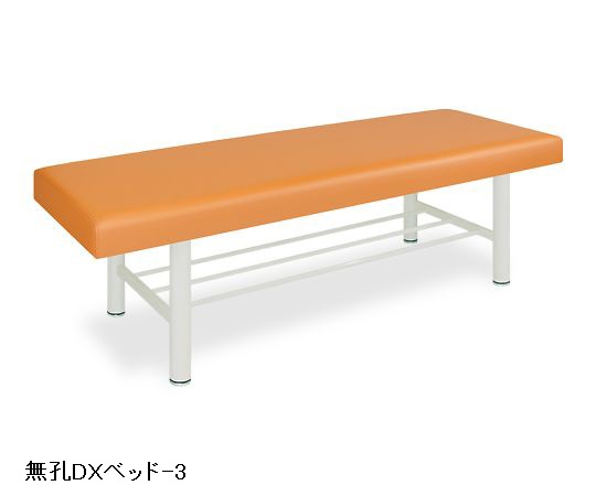 63-0198-90 まとめ買い特価 DXベッド-3 幅60×長さ180×高さ60cm TB-908-3 超話題新作 オレンジ