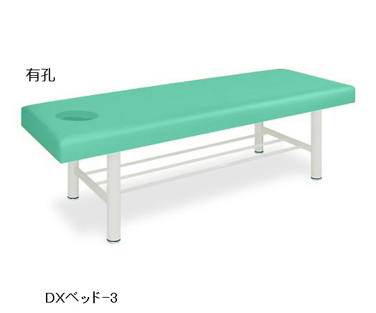 有孔DXベッド-3 幅60×長さ190×高さ55cm ライトグリーン