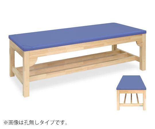 有孔モクベッドST 幅70×長さ190×高さ50cm 茶