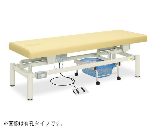 アズワン(AS ONE) 電動ハイローベッド ピンク 700 TB-912 1台