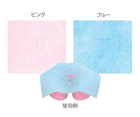 カラーフェイスペーパー（2,500枚入り） 幅30×長さ36cm　ブルー