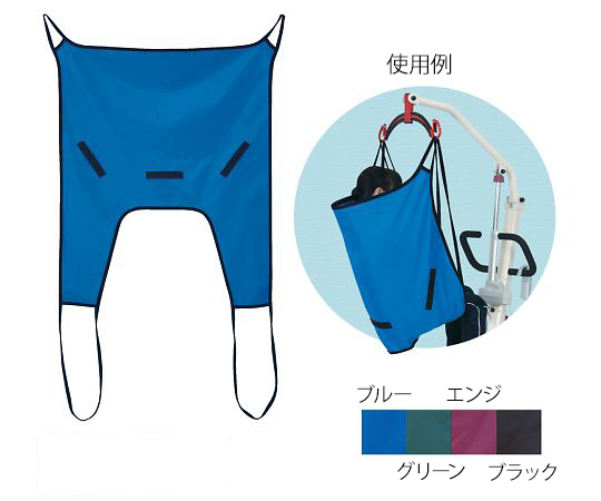 スリングシートR1 エンジ