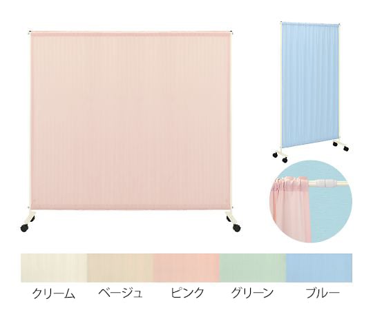 伸縮セラピ（小） 幅80～140×高さ150cm　ピンクT-19183