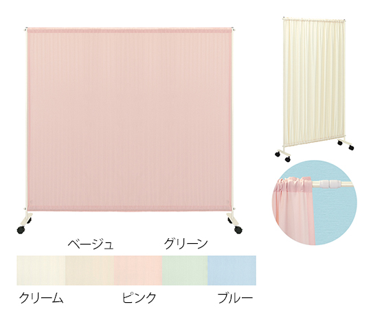 伸縮セラピ 幅100～180×高さ180cm T-19183（ピンク）