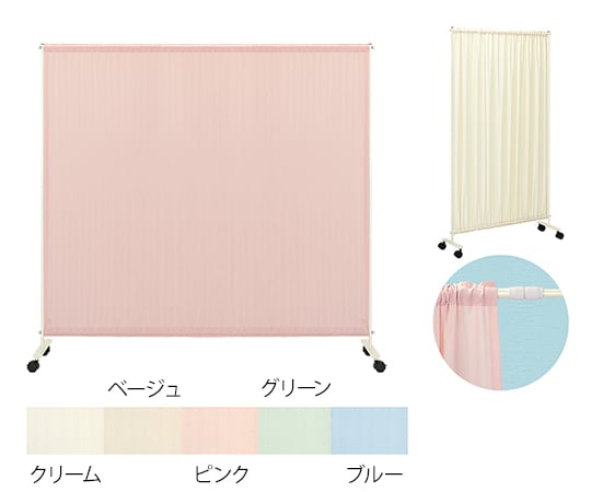 伸縮セラピ 幅100～180×高さ180cm T-19185（ブルー）