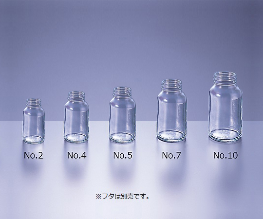 軽量規格瓶（透明） No.1 本体のみ 100本入 0612-512