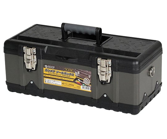 ガンメタツールボックス