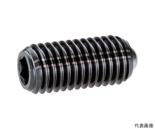 スプリングプランジャ　ボール六角穴付　快削鋼