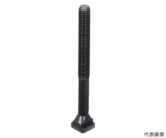 Tボルト　DIN　787　強度クラス　10.9