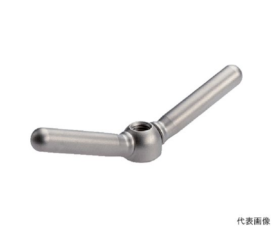 クランプナットレバー　ダブルレバー　ステンレス鋼