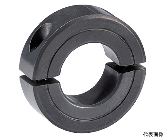 セットカラー　2分割型　スチール　黒