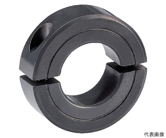 セットカラー　2分割型　スチール　黒