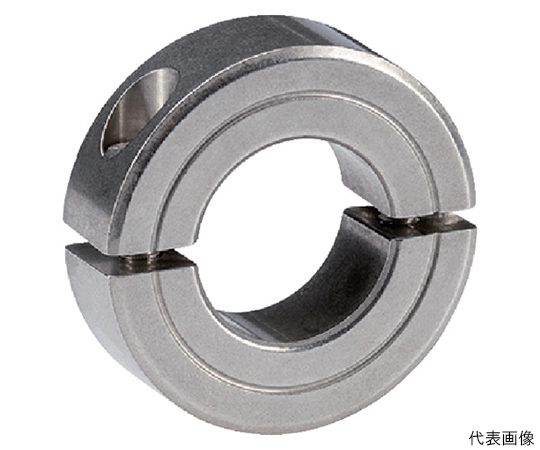 セットカラー　2分割型　ステンレス鋼