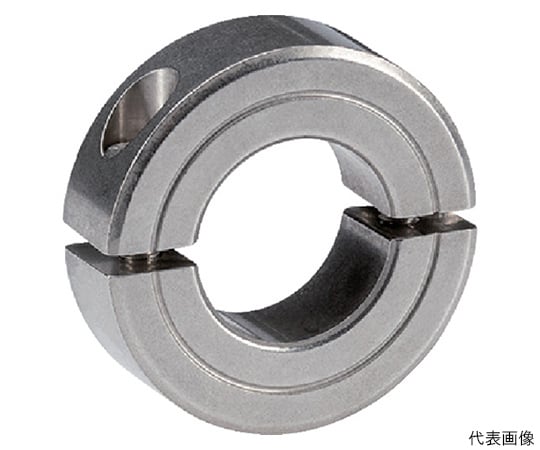 セットカラー　2分割型　ステンレス鋼