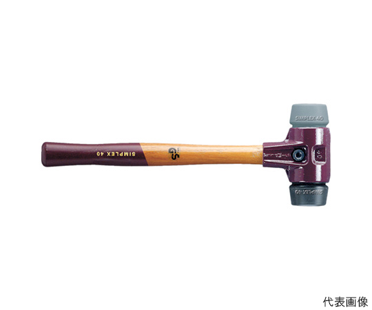 シンプレックスハンマー　TPEミディアム・ゴム複合材　径60