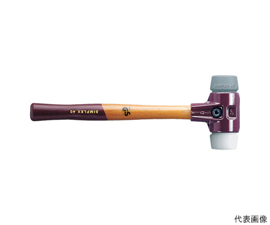 シンプレックスハンマーTPEミディアムスーパープラスティック径50