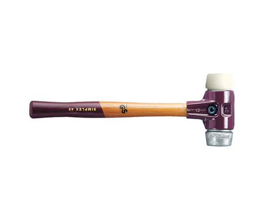 シンプレックスハンマー　ソフトメタル・ナイロン　径40