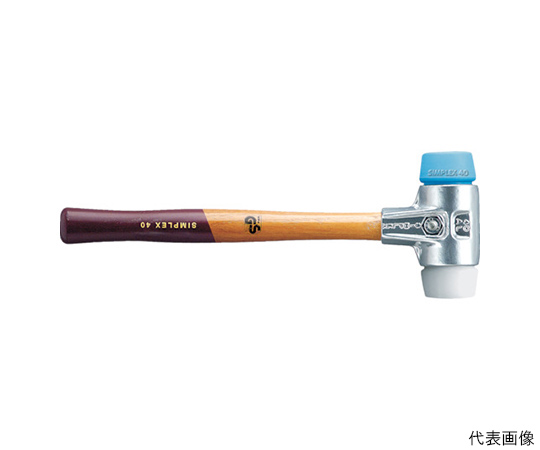 シンプレックスハンマー　TPEソフト・スーパープラスティック径60
