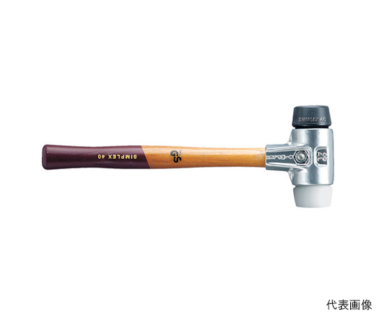 シンプレックスハンマー　ゴム複合材・スーパープラスティック径30