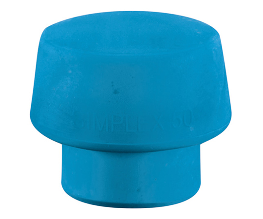 シンプレックス　50：40　用インサート　TPEソフト（青）径50