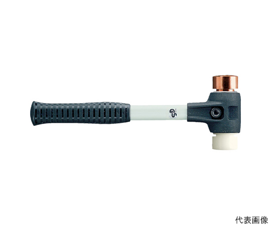 シンプレックス・ハンマー　銅　ナイロン（白）　径30