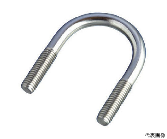 63-1197-64 ステンレス 一般鋼管用Uボルト ピッチ27mm UK8M10A