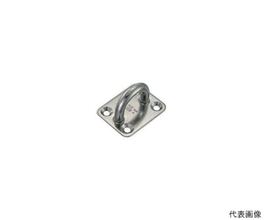 ステンレス　アイプレート　39mm×50mm　（1個入）
