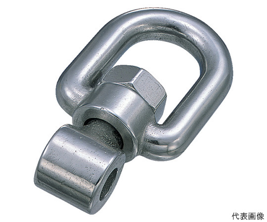 63-1142-40 ステンレス ジョイントスイベル 穴径22.5mm JS22 63-1142-40 ステンレス ジョイントスイベル 穴径22.5mm JS22