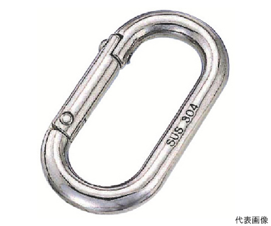 ステンレス　オーバルキャッチ　線径8mm長さ54mm　（1袋入）