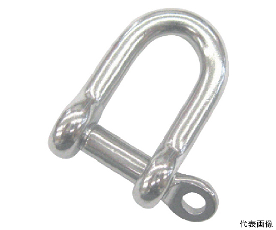 ステンレス　ネジシャックル　呼び5mm　（1個入）