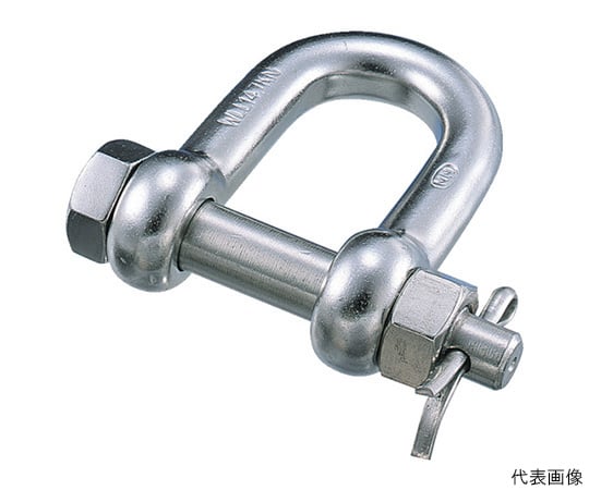 63-1170-27 ステンレス SBMシャックル 呼び19mm SBM19 【AXEL