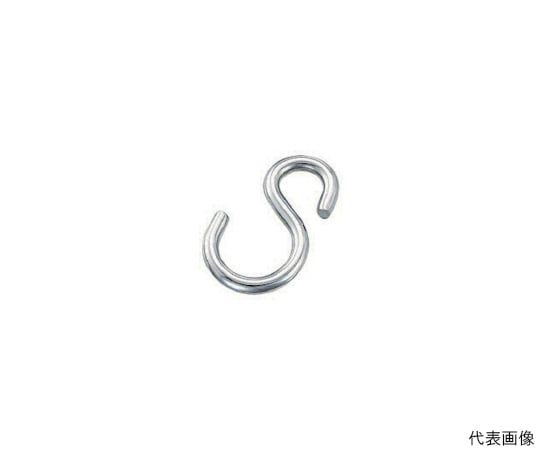 ステンレス　Sカン　全長53mm　（1個入）