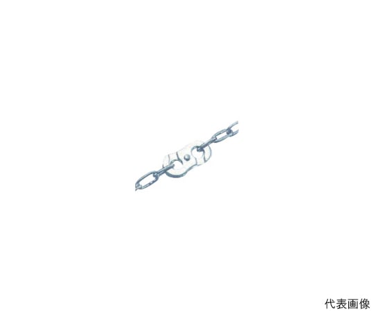 ステンレス　チェーンジョイント　穴径7.5mm長さ33mm