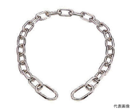 ステンレス　セーフティーチェーン　チェーン長さ1200mm