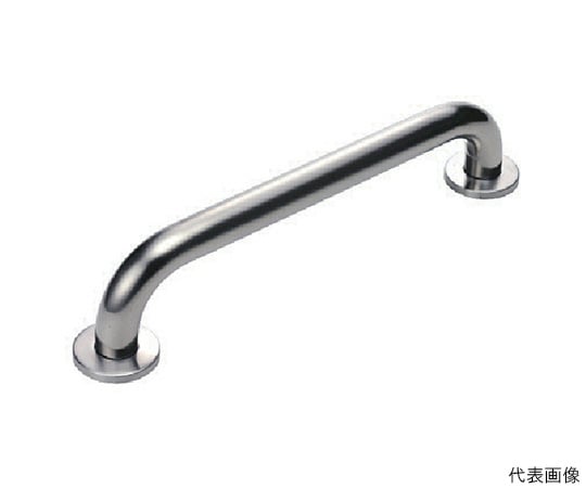 ステンレス　セーフティーバー（カバー付）ヘアーライン仕上　長さ1000mm