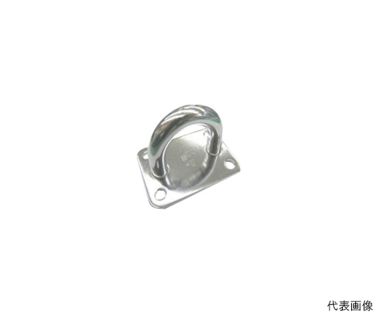 ステンレス　アイプレート　65mm×95mm