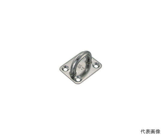 ステンレス　アイプレート　39mm×50mm