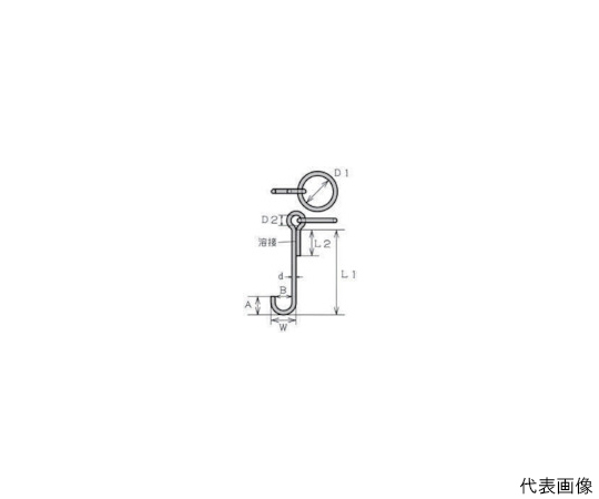 63-1150-19 ステンレス 係船環MSL型 リング内径200mm MSL25 【AXEL