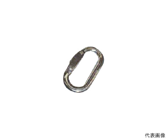 ステンレス　オーバルキャッチC型　線径8mm長さ46mm