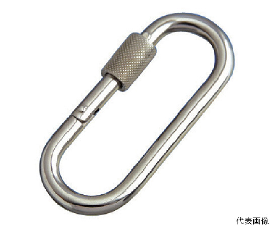 ステンレス　プチカラビナ（環付）　線径8mm長さ74mm