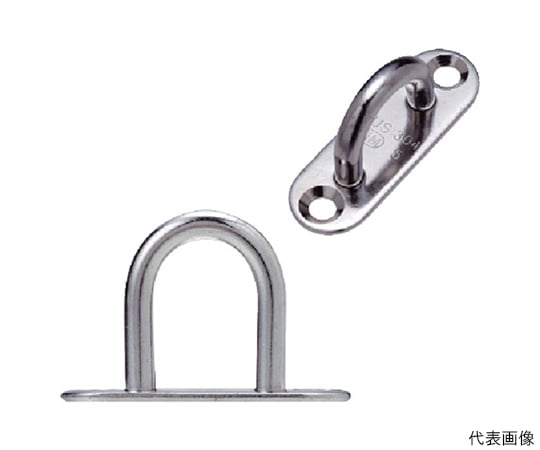 ステンレス　パッドアイ
