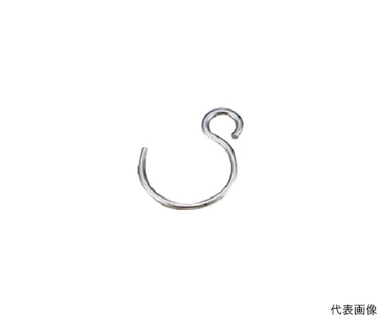 ステンレス　SカンSAE　全長41.5mm