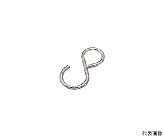 ステンレス　SカンSA型　全長35mm